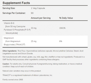Now Foods NOW P 5 P Vegetarian (витамин B 6) 50 мг 90 Veg Capsules