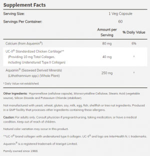 Now Foods NOW UC II Type II Collagen 40 мг 60 Капсули