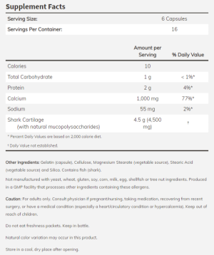 Now Foods NOW Shark Cartilage (хрущял От Акула) 750 мг 100 Капсули