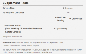 Now Foods NOW Glucosamine Sulfate 750 мг 240 Капсули