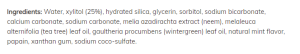 Now Foods NOW Паста За Зъби Xyliwhite С Неем И Чаено Дърво 181 г