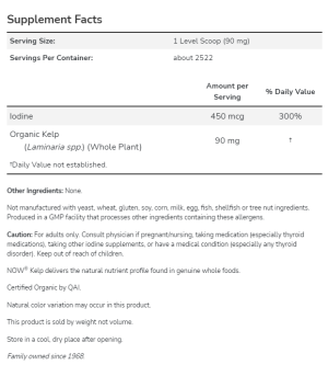 Now Foods NOW Kelp (йод) Powder Organic 227 г