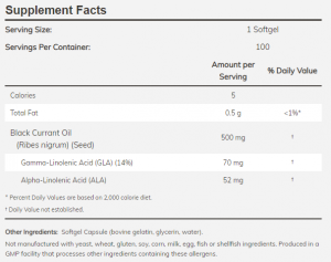 Now Foods Now Black Currant Oil 500 мг 100 Гел Капсули