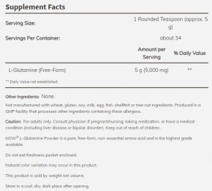 Now Foods NOW Sports L Glutamine Powder 170 г