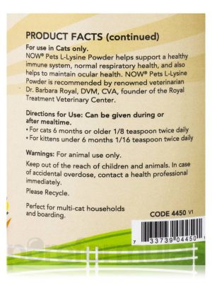 Now Foods Now Pets L Lysine For Cats 227 г