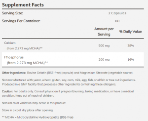 Now Foods NOW Calcium Hydroxyapatite 120 Капсули