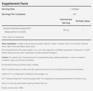 Now Foods NOW Ubiquinol Coqh CF 60 Дражета