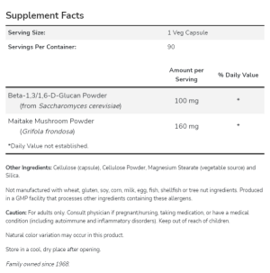 Now Foods NOW Beta 1.3/1.6 D Glucan 90 Капсули