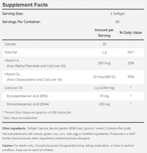Now Foods NOW Cod Liver Oil 1000 мг 180 Дражета