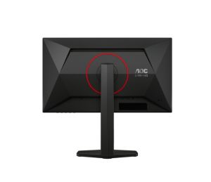 Монитор AOC 25G4ZR, 24.5" Fast IPS WLED, 1920x1080@260Hz (OC, Native 240Hz), 1ms GtG, 0.5ms MPRT, 300cd m/2, 1000:1, 80M:1 DCR, Adaptive Sync, FlickerFree, Anti Blue Light, Tilt, Height Adjust, Pivot, Swivel, 2xHDMI, DP