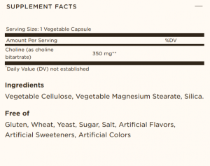Solgar Choline 350 мг 100 Веган Капсули