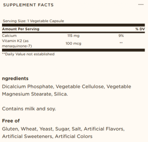 Solgar Vitamin К2 MK7 100 мкг 50 Веган Капсули
