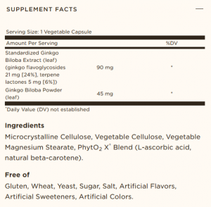 Solgar Ginkgo Biloba Leaf Extract 60 Веган Капсули