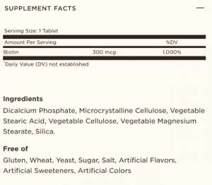 Solgar Biotin 300 мкг 100 Веган Капсули