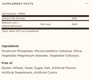 Solgar Selenium 200 мкг 50 Таблетки