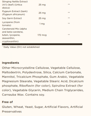 Solgar Male Multivitamin 60 Таблетки