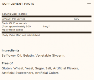Solgar Garlic Oil 100 Меки Капсули