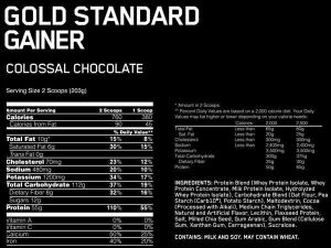 Optimum Nutrition Gold Standard Gainer 1620 г