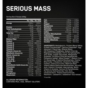 Optimum Nutrition Serious Mass 2720 г
