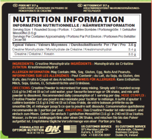 Optimum Nutrition Creatine Powder 317 г