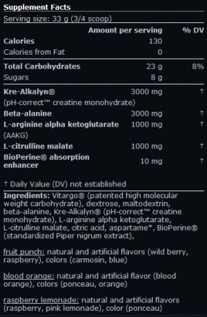 Scitec Nutrition Scitec Alkaly X 660 г