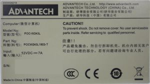 Advantech POC-W243L