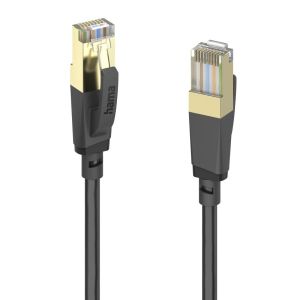 Мрежов пач кабел cat.8 S/FTP, 40Gbit/s, екраниран, 3м