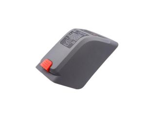 Батерия за компютър за поливане Gardena 8025-20 Comfort Wand-Schlauchbox 35 roll-up automatic Li  LiIon 18V 2500mAh Cameron Sino
