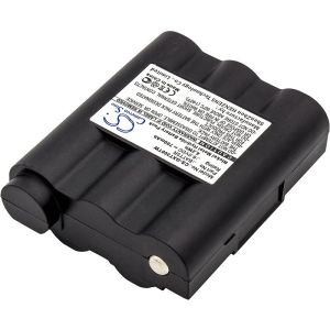 Батерия за радиостанция MIDLAND G7 MAG, GXT1000, AVP17/BATT5R  NIMH  6V 700mA Cameron Sino
