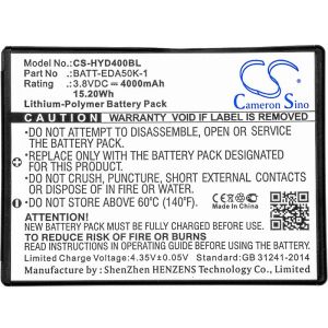 Батерия за баркод скенер Honeywell EDA50   50129589-001   LiPo  3.8V 4000mAh Cameron Sino