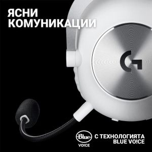 Безжични Геймърски слушалки Logitech PRO X 2 LIGHTSPEED 
