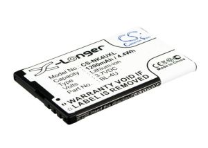 Батерия за мобилен телефон NOKIA 301, 3120 Classic, 5530 XpressMusi BL-4U LIIon   3,7V 1200mAh  Cameron Sino