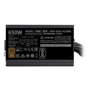 Захранващ блок Cooler Master MWE Gold V3 650W 80+ Bronze, ATX 3.1