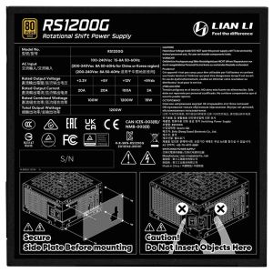 Захранващ блок Lian Li RS 1200W 80+ Gold PCIe 5.1, ATX 3.1, RS Hub - Черно