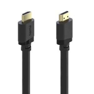 Кабел HDMI - HDMI Ultra HD, 8K, 48 Gbit/s, Ethernet, позл.конектори, 1 м