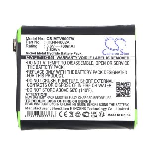 Батерия за радиостанция Motorola EM1000.T5300, T800 1532/4002A NIMH  3,6V 700mA Cameron Sino