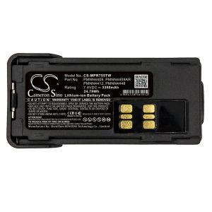 Батерия за радиостанция Motorola APX2000, DP2400, XPR 7350  Liion  7,4V 3350mA Cameron Sino