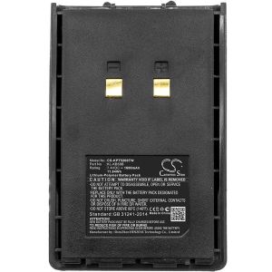 Батерия за радиостанция Kirisun PT4200, PT5200, PT558, PT668  KB-42A / KB58A   LiPo  7,4V 1600mA Cameron Sino