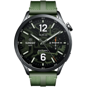 Xiaomi Watch S5 46mm Jungle Green