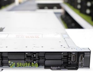 Dell PowerEdge R640