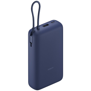 Xiaomi 33W Power Bank 20000mAh (Integrated Cable) Blue GL