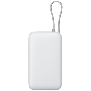 Xiaomi Power Bank 20000mAh (Integrated Cable) GL Light Gray