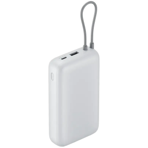 Xiaomi Power Bank 20000mAh (Integrated Cable) GL Light Gray
