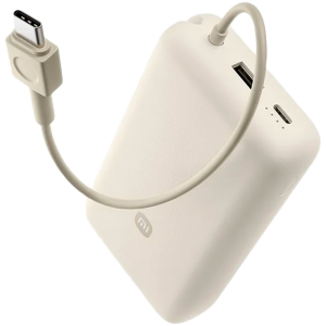 Xiaomi 33W Power Bank 20000mAh (Integrated Cable) Tan GL
