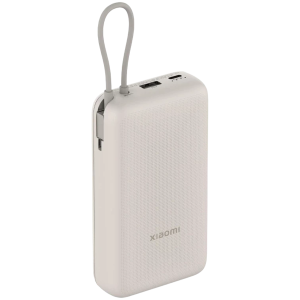 Xiaomi 33W Power Bank 20000mAh (Integrated Cable) Tan GL
