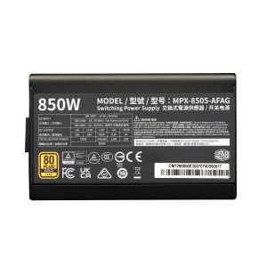 Захранващ блок Cooler Master Elite Gold 850W ATX 3.1
