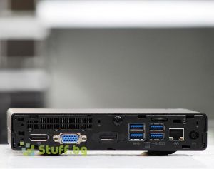 HP ProDesk 600 G2 DM