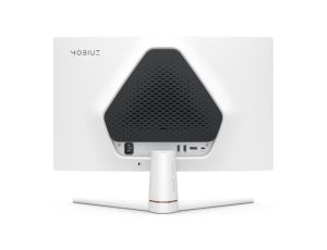 Монитор BenQ EX251, 25" FHD BenQ 220Hz MOBIUZ Gaming Monitor, EX251 WHITE