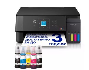 Мастилоструйно многофункционално устройство Epson EcoTank L3360