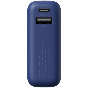 Xiaomi 33W Power Bank 10000 (Integrated Cable) Ice Blue GL